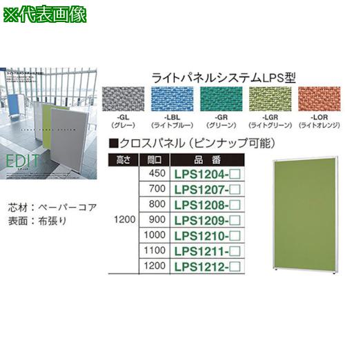 NAIKI 饤ȥѥͥ():LPS1211GR͡1182207:0[ӸѤ][ˡ͡Ƚ][ľ][ŹƬ...