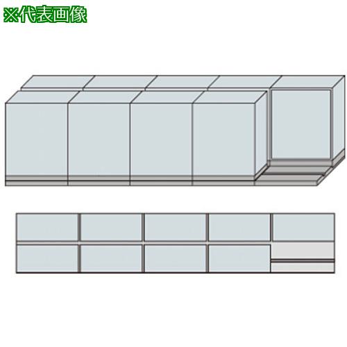 ■NAIKI NW型書庫用天板セット〔品番:MNWTP24BBWH〕【1183400:0】[送料別途見積り][法人・事業所限定][外直送][店頭受取不可]