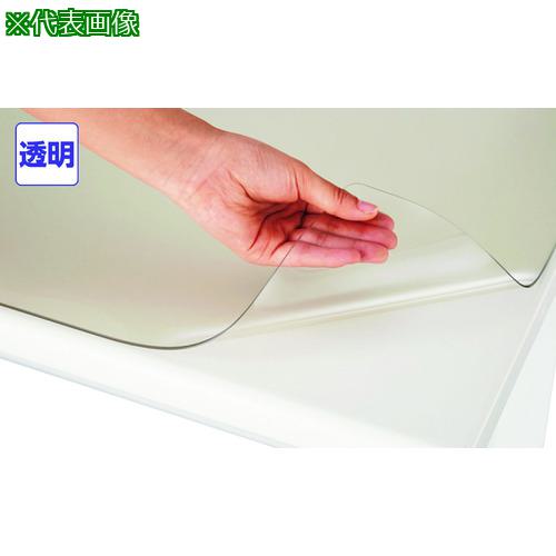 ■NAIKI デスクマット シングルタイプ 透明 1386×670〔品番:CR147NLS〕【1183898:0】[送料別途見積り][法人・事業所限定][外直送][店頭受取不可]