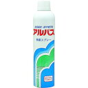 ■Linda アルパス 355ml 厨房用除菌スプレー(1443)〔品番:QC01〕【1184000:0】[店頭受取不可]