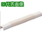 ■未来 3号モール付属品(フリー)《10個入》〔品番:MLF3G〕【1184471×10:0】[送料別途見積り][掲外取寄][店頭受取不可]