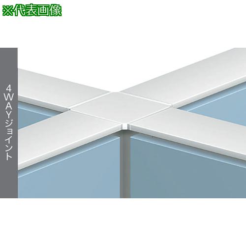■NAIKI 4WAYジョイント〔品番:HPJ164WJ〕【1185377:0】[送料別途見積り][法人・事業所限定][外直送][店頭受取不可]