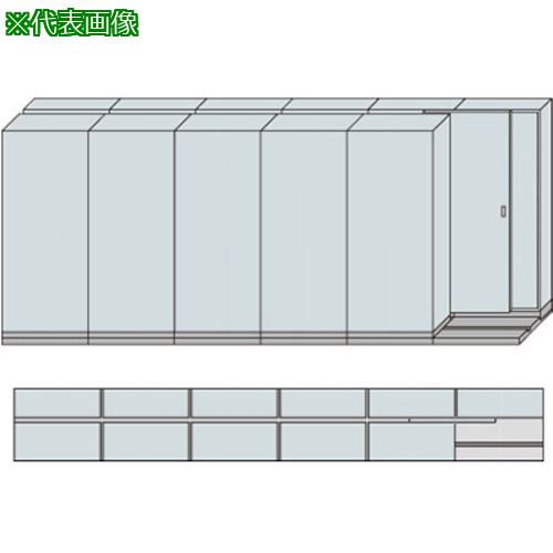 ■ナイキ NW型並行移動書庫用ベース W5490×D790×H2222〔品番:MNW2621AC〕【1186516:0】[送料別途見積り][法人・事業所限定][外直送][店頭受取不可]