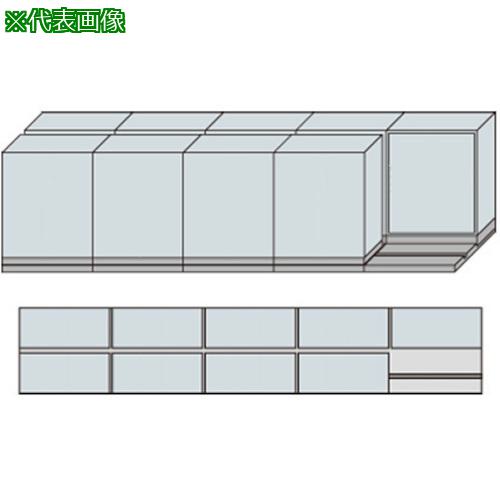 ■NAIKI NW型並行移動書庫用ベース W4575×D840×H1195〔品番:MNW2511BB〕【1186600:0】[送料別途見積り][..