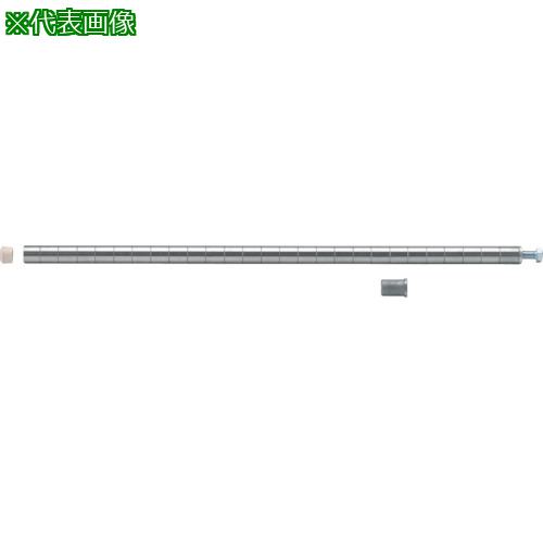 ■Canyon ポール (支柱)〔品番:P2200〕【1196711:0】[送料別途見積り][法人・事業所限定][外直送][店頭受取不可](4)