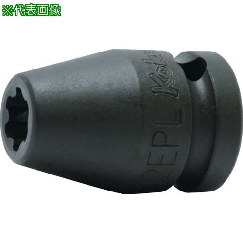 ■Ko-ken 12.7mm差込 インパクトトルクスプラスソケット 14EPL〔品番:1442514EPL〕【1202510:0】[送料別途見積り][掲外取寄][店頭受取不可]