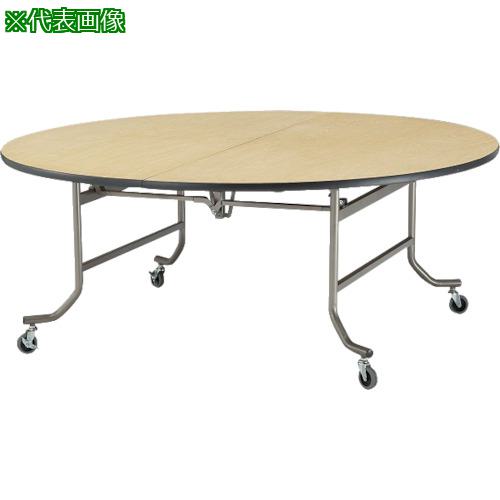 ■TOKIO レセプションテーブル 1200φ ハカマ無〔品番:FRN120R〕【1202591:0】[送料別途見積り][法人・事..