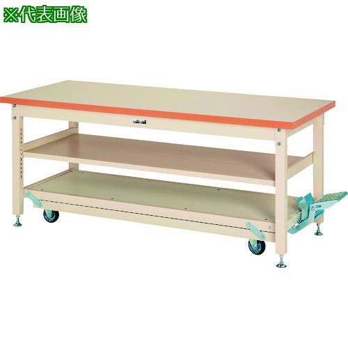 ■ヤマテック ワークテーブル ペダル移動タイプ 中間棚付 メラミン天板 W1200×D750×H922mm ヤマテックアイボリー〔品番:SXMP1275S2II〕【1202643:0】[法人・事業所限定][外直送元][店頭受取不可]