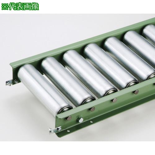 ■マキテック スチール製ローラコンベヤR7638N型2000LX800WX200P〔品番:R7638NX2000L800W200P〕【1205017:0】[法人・事業所限定][外直送元][店頭受取不可]