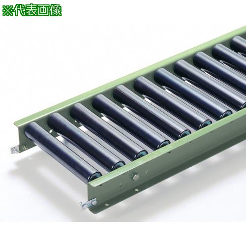 ■マキテック スチール製ローラコンベヤR4832型2000LX600WX200P〔品番:R4832X2000L600W200P〕【1206419:0】[法人・事業所限定][外直送元][店頭受取不可]