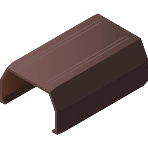 ■マサル ニュー・エフモール付属品 ジョイントカバー 4号 チョコ〔品番:SFMJC49〕【1209874:0】[送料別..