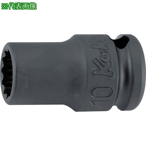 ■Ko-ken 9.5mm差込 インパクト12角ソケット(薄肉) 22mm〔品番:13406M22〕【1210424:0】[送料別途見積り..