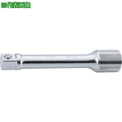 ■Ko-ken 12.7mm差込 エクステンションバー 全長200mm〔品番:4760200〕【1221472:0】[店頭受取不可]