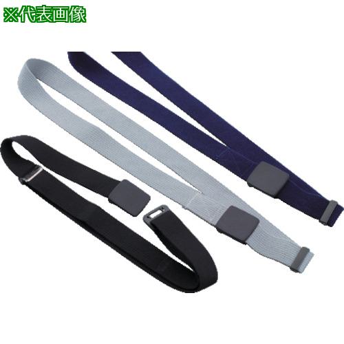 ■トーヨーセフティ ソフトバックルベルト 32mm幅 グレー〔品番:NO.632GY〕【1227783:0】[送料別途見積り][掲外取寄][店頭受取不可]