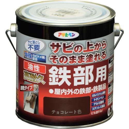 ■アサヒペン 油性高耐久鉄部用 0.7L チョコレート色《6缶入》〔品番:526533〕【1228117×6:0】[送料別途見積り][掲外取寄][店頭受取不可]