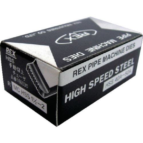 ■REX 手動切上チェーザ MCHSS40A-50A〔品番:166030〕【1228315:0】 店頭受取不可