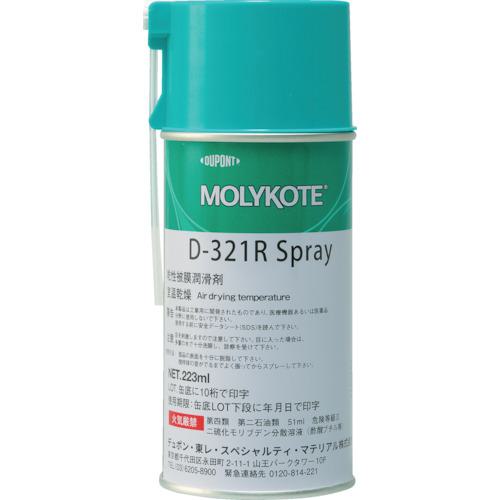 ■モリコート 乾性被膜 D-321R乾性被膜潤滑剤 223ml〔品番:D321R02〕【1229711:0】 店頭受取不可