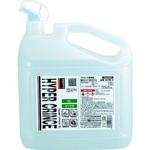 ■TRUSCO 【※軽税】 アルコール除菌剤 HYPER CRINCE 5L コック付〔品番:HCRE5〕【1229773:0】[店頭受取不可]