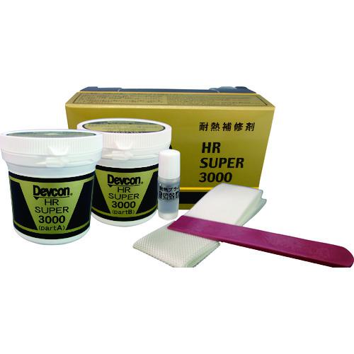■DEVCON HRスーパー3000 パテ状補修剤(超耐熱タイプ) 500g〔品番:DV204712