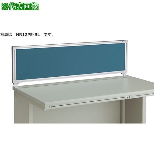 NAIKI ǥѥͥ() XEHH/֥롼/W400D30H350:NR04PEBL͡1230465:0[...