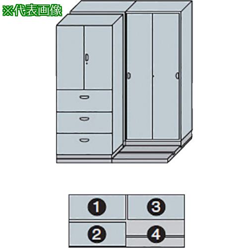 ■NAIKI 2列2連ベースセット〔品番:MCW2218AAW〕【1230501:0】[送料別途見積り][法人・事業所限定][外直送][店頭受取不可]
