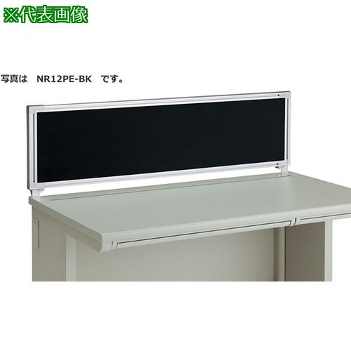 NAIKI ǥѥͥ(WD) XEHH/֥å/W1184D30H350:NR127CPERBK͡1232138:0...