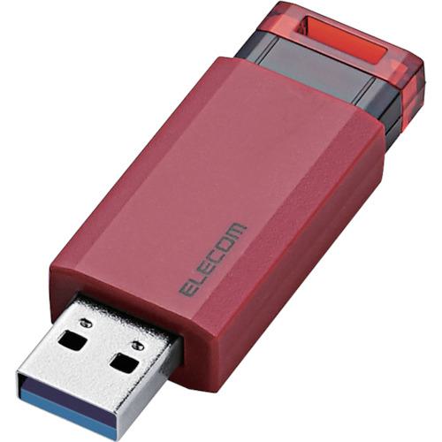 ■ELECOM USB3.1(Gen1)対応 ノック式USBメモリ 64GB レッド〔品番:MFPKU3064GRD〕【1233237:0】[店頭受取不可]