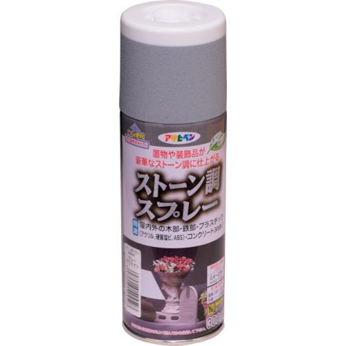 ■アサヒペン ストーン調スプレー 300ML グレーグラナイト《6本入》〔品番:404503〕【1234568×6:0】[送料別途見積り][掲外取寄][店頭受取不可]