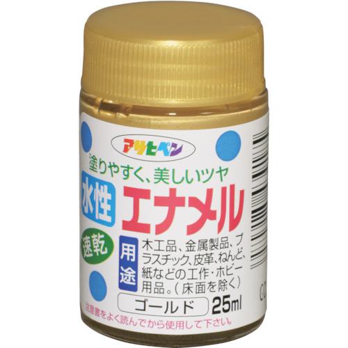 ■アサヒペン 水性エナメル 25ML ゴールド《12個入》〔品番:439185〕【1234635×12:0】[送料別途見積り][掲外取寄][店頭受取不可]