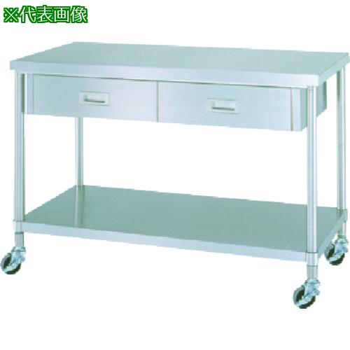■シンコー ステンレス(SUS304)作業台片面引出付ベタ板棚キャスター付 φ75ウレタン車 750×450×800〔品番:WDBNC7545U75〕【1234958:0】[法人・事業所限定][外直送元][店頭受取不可]