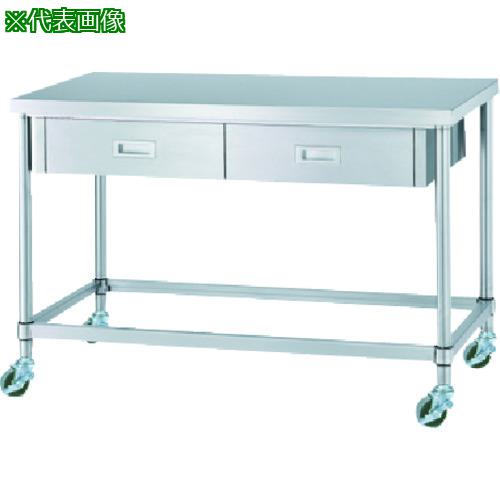 ■シンコー ステンレス(SUS430)作業台片面引出付四方枠キャスター付 φ75ウレタン車 750×600×800〔品番:WDZC7560U75〕【1234961:0】[法人・事業所限定][外直送元][店頭受取不可]