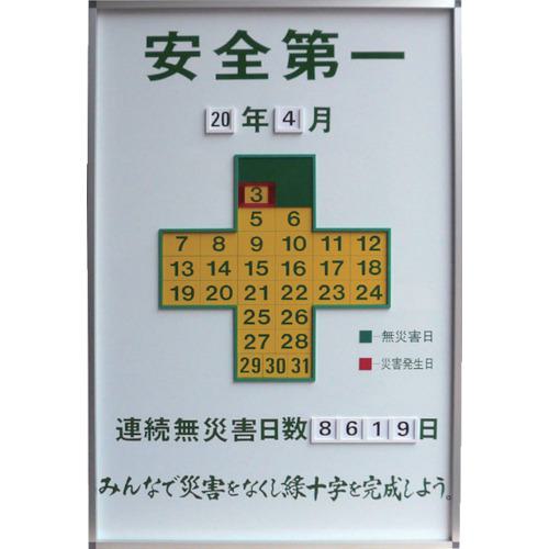 ׵ ɽSI-900:SI900͡1235953:0[ӸѤ][ˡ͡Ƚ][ľ][ŹƬԲ...