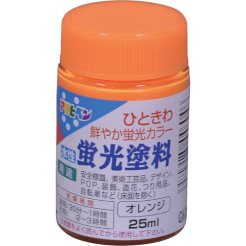 《メーカー》（株）アサヒペン《品番》446046《特長》●水性塗料なので手軽に塗れて、美しい蛍光色に仕上がります。●（必ず白地の上に塗って下さい。●それ以外は、アサヒペン水性蛍光塗料用アンダーコートを下塗りしてください。●）《用途》●安全標識、美術工芸品、デザイン、POP装飾、造花、つり用品、自転車などに。《仕様》●色:オレンジ●容量(L):25●乾燥時間:夏期/30〜60分・冬期/2〜3時間●指触乾燥時間:2〜3時間●塗り重ね可能時間:2〜3時間●塗り重ね回数:2●塗布面積(［［M2］］):0.14〜0.21《仕様2》《原産国（名称）》日本《材質／仕上》●アクリル樹脂《セット内容／付属品》《注意》《JANコード》4970925446046《本体質量》82.0gアサヒペン　水性蛍光塗料　25ML　オレンジ〔品番：446046〕[注番:1236154][本体質量：82.0g]《包装時基本サイズ：30.00×30.00×70.00》〔包装時質量：82.0g〕分類》工事・照明用品》塗装・内装用品》塗料☆納期情報：取寄管理コード(006) メーカー直送品 (欠品の場合有り)