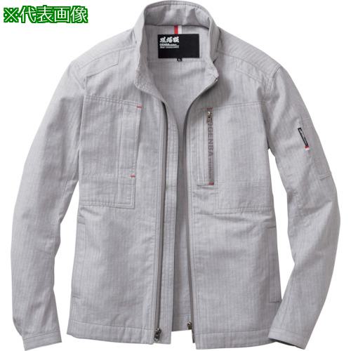 ■XEBEC 長袖ブルゾン2294-220-LL 杢グレー〔品番:2294220LL〕【1236599:0】[送料別途見積り][掲外取寄][店頭受取不可]