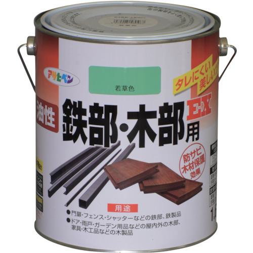■アサヒペン 油性鉄部・木部用EX 1.6L 若草色《6缶入》〔品番:580467〕【1237703×6:0】[送料別途見積り][店頭受取不可]