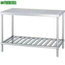 ■シンコー ステンレスパンチング作業台(スノコ棚板タイプ・SUS430) 1500×600×800〔品番:PWS15060〕【1238033:0】[法人・事業所...
