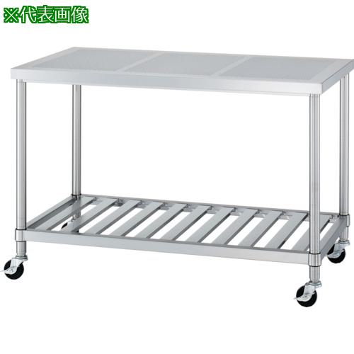 ■シンコー ステンレス(SUS304)パンチング作業台スノコ棚板キャスター付 φ75ウレタン車 900×750×800〔品番:PWSNC9075U75〕【1238036:0】[法人・事業所限定][外直送元][店頭受取不可]