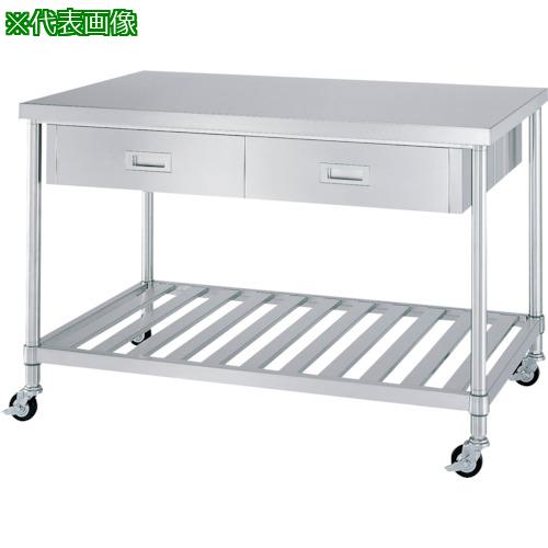 ■シンコー ステンレス(SUS430)作業台両面引出付スノコ棚板キャスター付 φ75ウレタン車 1800×900×800〔品番:WDWSC18090U75〕【1238046:0】[法人・事業所限定][外直送元][店頭受取不可]