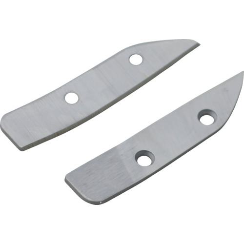 ■盛光 伊達 真 替刃〔品番:TESN9270〕【1238763:0】[送料別途見積り][掲外取寄][店頭受取不可]