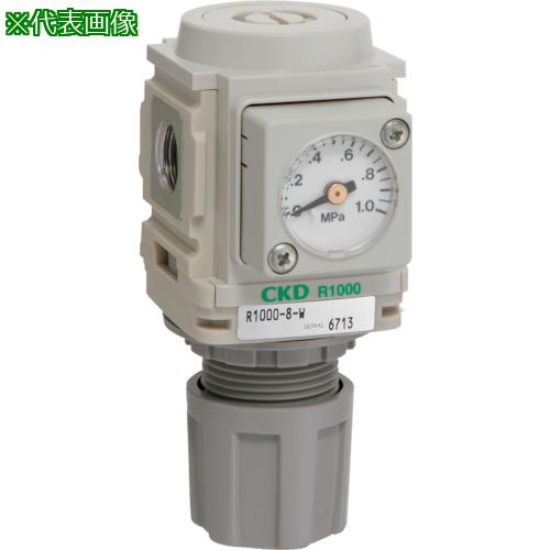 ■CKD リバースレギュレータ 白色シリーズ〔品番:R11006WBW〕【1239441:0】[送料別途見積り][掲外取寄][店頭受取不可]