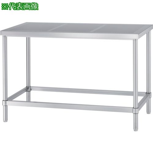 ■シンコー ステンレスパンチング作業台(四方枠タイプ・SUS430) 1500×750×800〔品番:PWZ15075〕【1239632:0】[法人・事業所限定][外直送元][店頭受取不可]