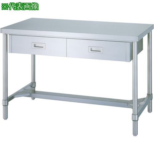 ■シンコー ステンレス作業台片面引出付(H枠タイプ・SUS304) 1500×750×800〔品番:WDHN15075〕【1239675:0】[法人・事業所限定][外直送元][店頭受取不可]