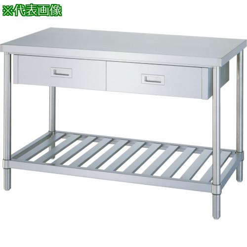 ■シンコー ステンレス作業台片面引出付(スノコ板棚タイプ・SUS304) 1800×450×800〔品番:WDSN18045〕【1239680:0】[法人・事業所限定][外直送元][店頭受取不可]