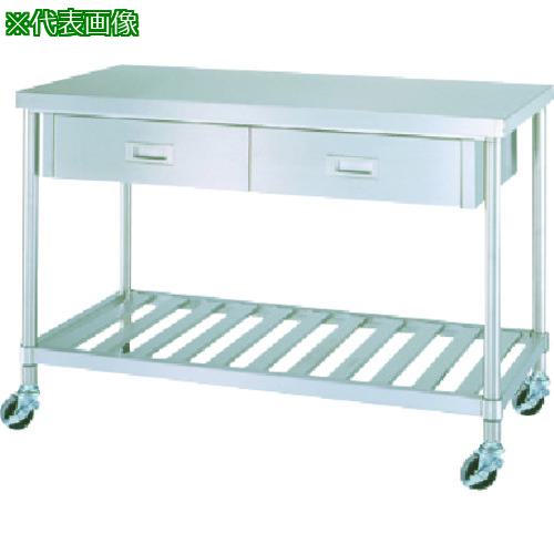 ■シンコー ステンレス(SUS430)作業台片面引出付スノコ板棚キャスター付 φ75ウレタン車 750×600×800〔品番:WDSC7560U75〕【1239720:0】[法人・事業所限定][外直送元][店頭受取不可]