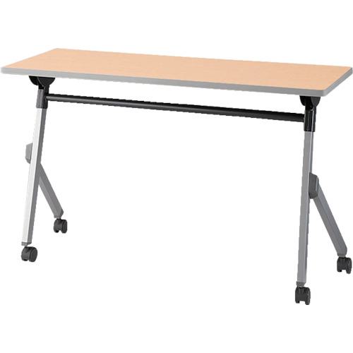 ■NAIKI 会議用テーブル〔品番:KUY1245SW〕【1239865:0】[送料別途見積り][法人・事業所限定][外直送][店頭受取不可]