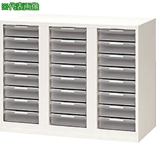 ■NAIKI 収納庫 CWS型 トレー書庫 深型・A4用 W899×D400×H700〔品番:CWS0907ALLW〕【1241538:0】[送料別途見積り][法人・事業所限定][外直送][店頭受取不可]