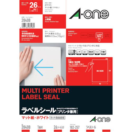 ■3M ラベルシール(プリンタ兼用)1面《5袋入》〔品番:28408〕【1241878×5:0】[送料別途見積り][掲外取寄..