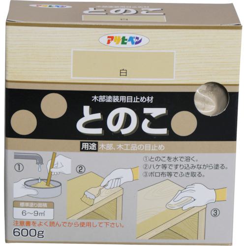 ■アサヒペン とのこ 600G 白《10個入》〔品番:572028〕【1242520×10:0】[送料別途見積り][掲外取寄][店頭受取不可]