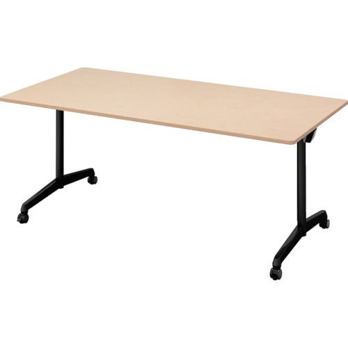 ■NAIKI 会議用テーブル〔品番:KHC1890CFBLT〕【1243104:0】[送料別途見積り][法人・事業所限定][外直送][店頭受取不可]