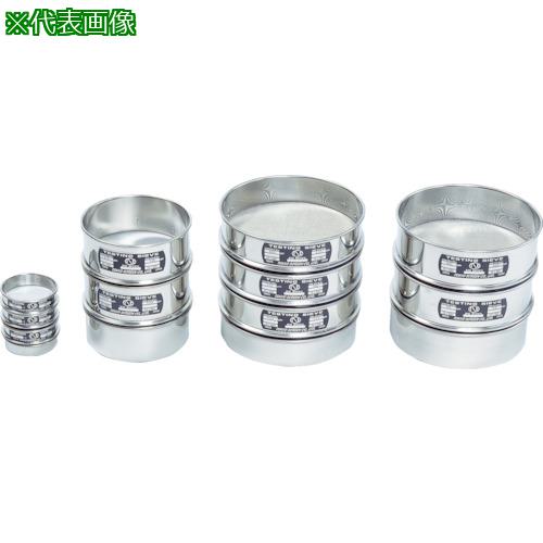 ■TSK SUS試験用ふるい φ75XH20 1.40mm〔品番:JTS752027〕【1244322:0】[送料別途見積り][法人・事業所..